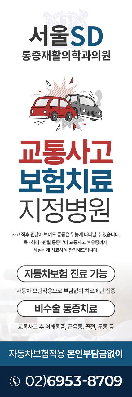 공지사항 1